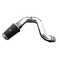 Weapon R intake system