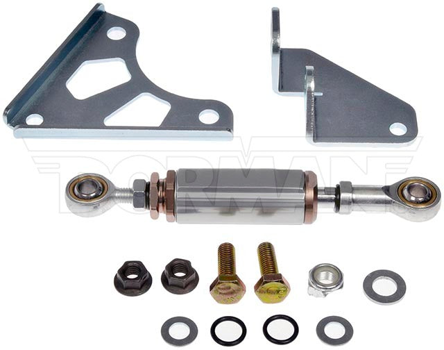 ENGINE TORQUE DAMPER