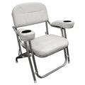 WISE 3367 OFFSHORE SERIES FOLDING DECK CHAIR WHITE