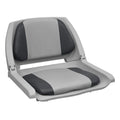 WISE 3367 OFFSHORE SERIES FOLDING DECK CHAIR WHITE