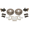 Brake Booster w/Master Cylinder 1in Bore