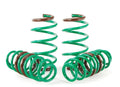 Tein springs