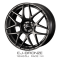 WedsSport SA-27R 18x7.5J 45 5x114.3 EJ-BNZ