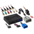 FORD A2B DATA INTERFACE W/ AMP BYPASS HARNESS AND DSP 16-17
