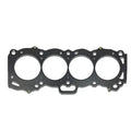 Supertech 86-91 BMW M50/52 84.5mm Dia 2.0mm Thick (+0.2mm) High Boost Cooper Ring Head Gasket