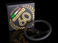 MOMO Mod.07 350mm Anniversary Wheel - Black Leather w/Black Spokes &amp; Black Stripe
