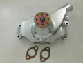 Racing Power Company auto part