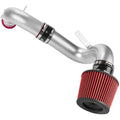 DC Sports Cold Air Intake (16-21 Honda Civic 1.5L T)