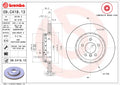 DISC BRAKE ROTOR