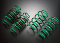 Tein springs