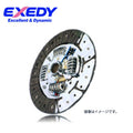 Exedy - EXE-NSD153U