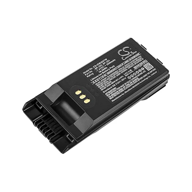 3200MAH LI-ION BATTERY PACK