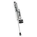 2.0 Performance Series Res Adjustable