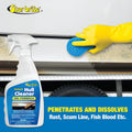 STAR BRITE -200 ANTIFREEZE 275 GAL