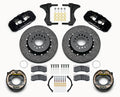 AERO4 DYNAMIC REAR PBRK KIT14.00IN C/SICBLACK