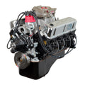 ATK ENGINES auto part