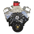 ATK ENGINES auto part detail