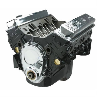 ATK ENGINES auto part