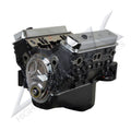 ATK ENGINES auto part