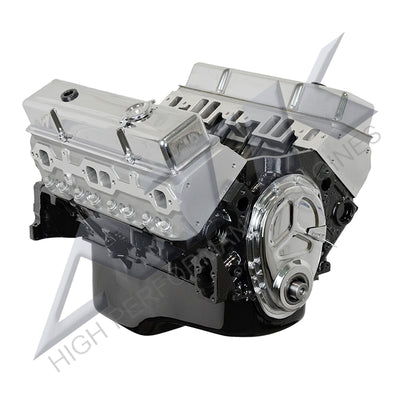 ATK ENGINES auto part