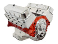 ATK ENGINES auto part