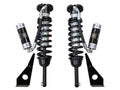 0709 FJ 03.5IN STAGE 8 SUSPENSION SYSTEM W TUBULAR UCA