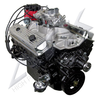 ATK ENGINES auto part