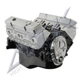 ATK ENGINES auto part detail