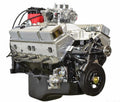 ATK ENGINES auto part