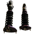 D2 Racing auto part