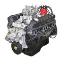 ATK ENGINES auto part detail