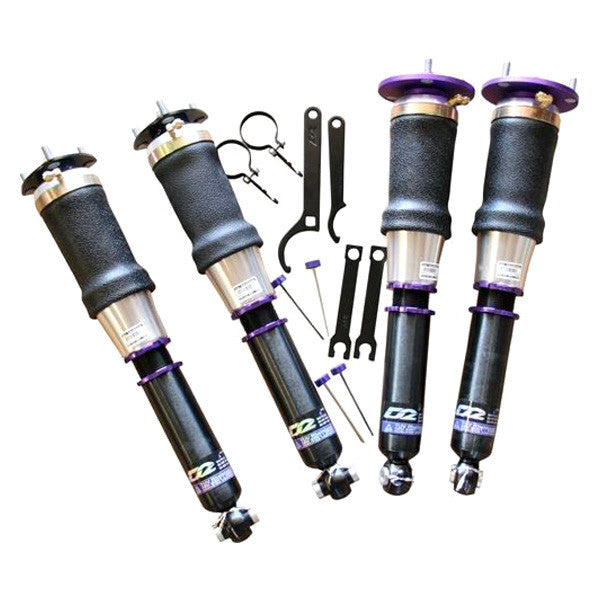 AIR SUSP KIT S5 (AWD) 07-