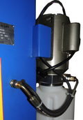 Tuxedo Distributors, LLC auto part close-up