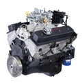 REMANUFACTURED ENGINE
