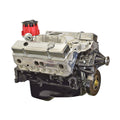 ATK ENGINES auto part installed view