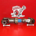 COUPLING SHAFT