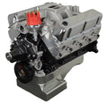 ATK ENGINES auto part close-up
