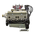 HONDA F22B2 94-95 ENGINE