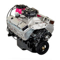 ATK ENGINES auto part installed view