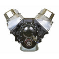 BW4470 TRANSFER CASE