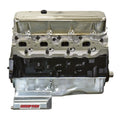 BW4470 TRANSFER CASE