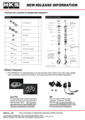 HKS HIPERMAX S VBH FULL CANCELLERKIT F PILLOW