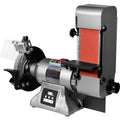IBGB-436VS COMBINATION 8' VARIABLE