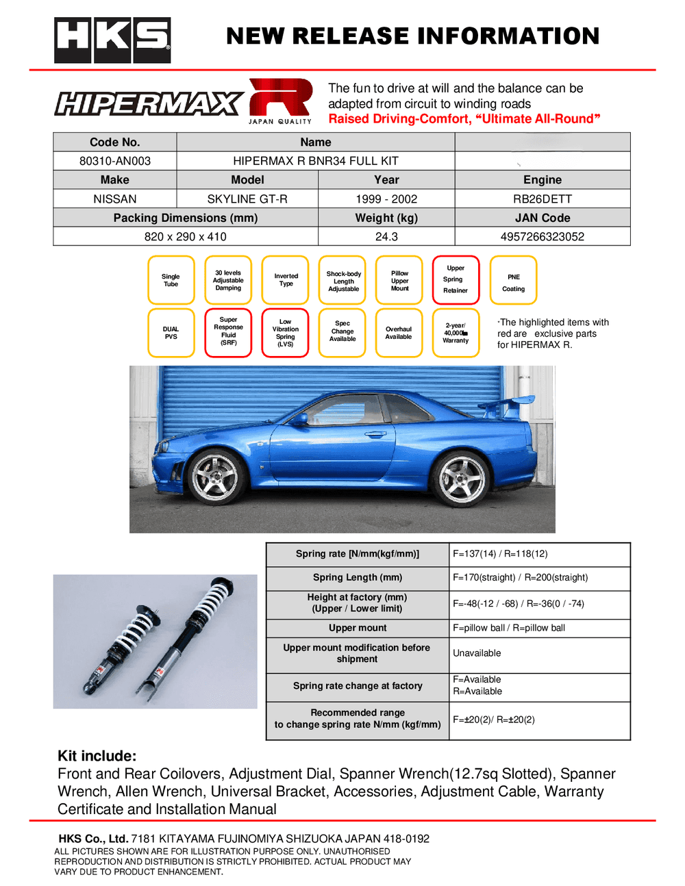 HKS Hipermax R BNR34 Full Kit