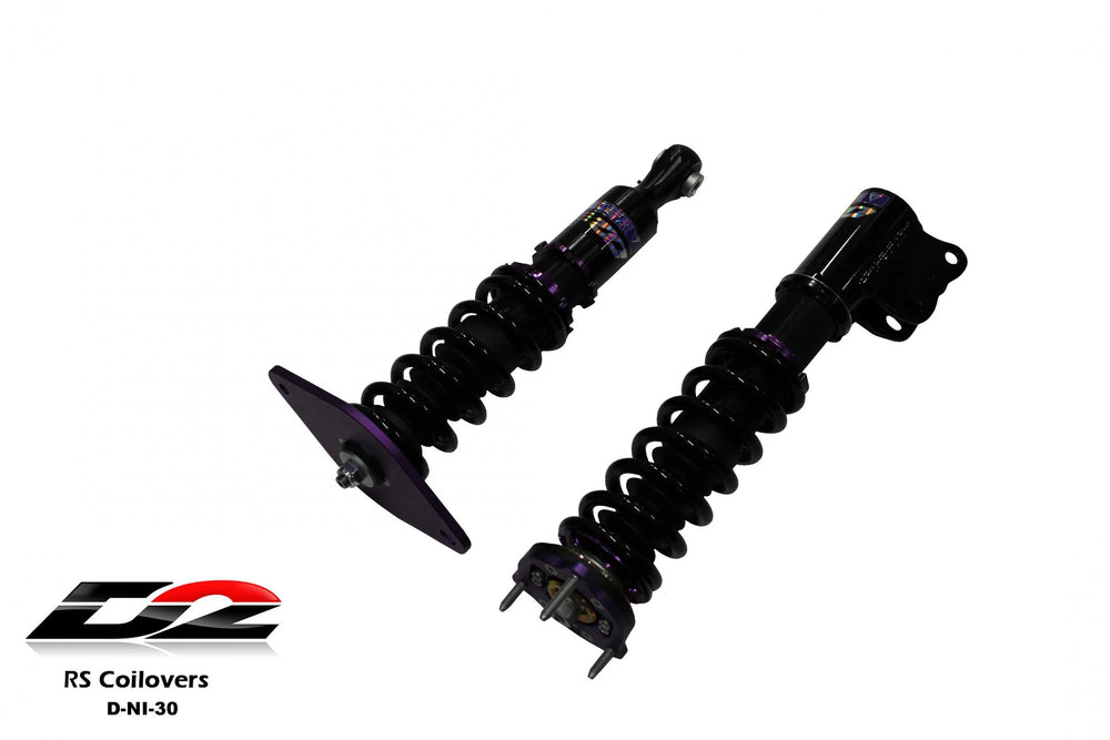 AIR STRUTS Sentra 00-06
