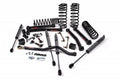 KIT: 07-18 JEEP JK FRONT, INTERNAL