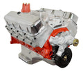 BW1356 FORD 89-92 T-CASE