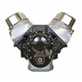 FORD BW1354 01-10 T-CASE W/ MOTOR