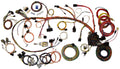 7073 CHEVY CAMARO CLASSIC UPDATE KIT