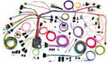 6768 CHEVY CAMARO CLASSIC UPDATE KIT